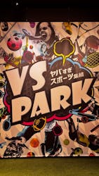 VS PARK ららぽーと愛知東郷店に投稿された画像(2025/9/6)