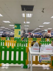 ザキッズ イトーヨーカドー安城に投稿された画像(2025/9/7)