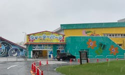 芝政ワールドに投稿された画像(2025/9/14)