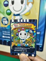 名古屋港シートレインランドに投稿された画像(2025/9/14)