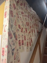 妖怪美術館に投稿された画像(2025/9/14)