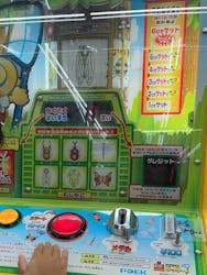 湘南あそびマーレに投稿された画像(2025/9/15)