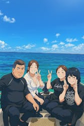 石垣島 S・K・H マリンに投稿された画像(2025/9/17)