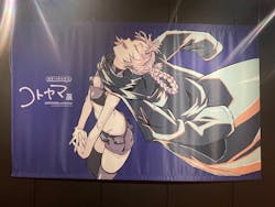 コトヤマ展に投稿された画像(2025/9/19)