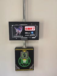 芝政ワールドに投稿された画像(2025/9/21)