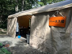 冒険の森のせに投稿された画像(2025/9/28)