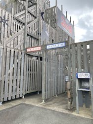 遊園地 ぐりんぱに投稿された画像(2025/9/28)