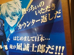 西武秩父駅前温泉 祭の湯に投稿された画像(2025/9/30)