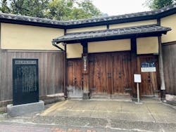 横山大観記念館に投稿された画像(2025/10/3)