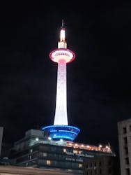 京都鉄道博物館×ニデック京都タワーに投稿された画像(2025/10/13)