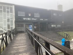 北八ヶ岳ロープウェイに投稿された画像(2025/10/16)