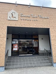 SaunaTaloToyamaに投稿された画像(2025/10/19)