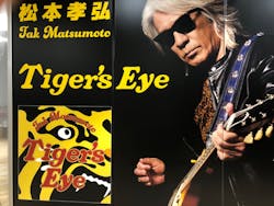 箕面湯元 水春に投稿された画像(2025/10/20)