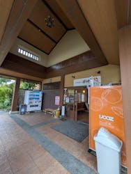 湯快のゆ 寝屋川店に投稿された画像(2025/10/25)