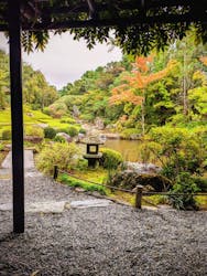 宗教法人退蔵院に投稿された画像(2025/10/25)