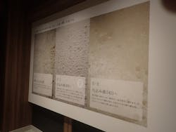 梅乃宿酒造 直営店に投稿された画像(2025/10/26)