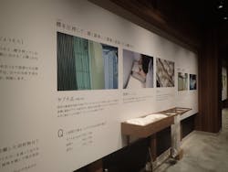 梅乃宿酒造 直営店に投稿された画像(2025/10/26)