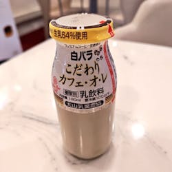 ラ・ロイヤル・スパに投稿された画像(2025/10/27)