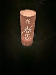 博多ライトアップウォーク実行委員会に投稿された画像(2025/11/3)