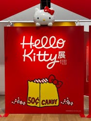 Hello Kitty展 -わたしが変わるとキティも変わる-に投稿された画像(2025/11/11)