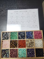 甲子大黒天本山(きのえねだいこくてんほんざん)に投稿された画像(2025/11/13)