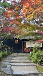 上方温泉 一休 京都本館に投稿された画像(2025/11/15)