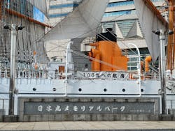 帆船日本丸・横浜みなと博物館 柳原良平アートミュージアムに投稿された画像(2025/11/16)