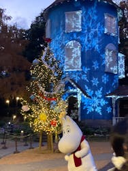 ムーミンバレーパークに投稿された画像(2025/11/18)