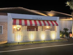 岩盤温浴リゾート ココプララに投稿された画像(2025/11/19)