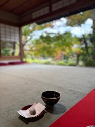 宗教法人退蔵院に投稿された画像(2025/11/19)