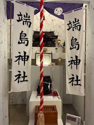 軍艦島デジタルミュージアムに投稿された画像(2025/11/22)