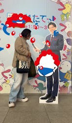 カンテレ祭り!よ~いドン!フェス2025に投稿された画像(2025/11/24)