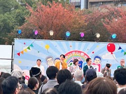 カンテレ祭り!よ~いドン!フェス2025に投稿された画像(2025/11/24)