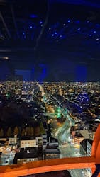 ニデック京都タワーに投稿された画像(2025/11/27)