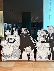 あべのハルカス美術館に投稿された画像(2025/11/29)