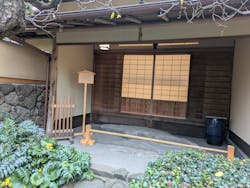 横山大観記念館に投稿された画像(2025/11/30)