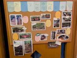 モダン湯治 おんりーゆーに投稿された画像(2025/11/30)