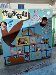 竹島水族館に投稿された画像(2025/11/30)