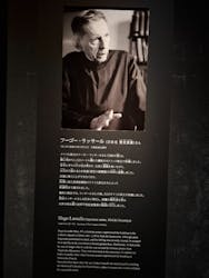 広島平和記念資料館に投稿された画像(2025/12/2)