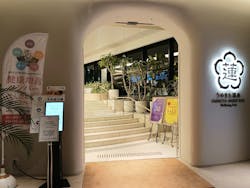 うめきた温泉 蓮 Wellbeing Parkに投稿された画像(2025/12/2)