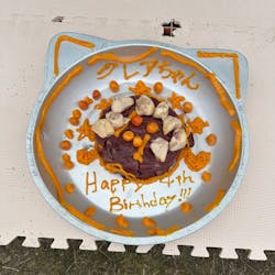 岩手サファリパークに投稿された画像(2025/12/3)