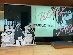 あべのハルカス美術館に投稿された画像(2025/12/5)