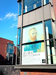 ゴッホ展 家族がつないだ画家の夢(東京都美術館)に投稿された画像(2025/12/5)