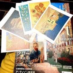 ゴッホ展 家族がつないだ画家の夢(東京都美術館)に投稿された画像(2025/12/5)