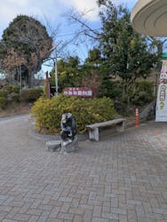 日立市かみね動物園に投稿された画像(2025/12/5)