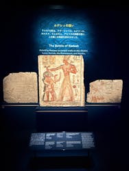 ACN ラムセス大王展 ファラオたちの黄金に投稿された画像(2025/12/6)