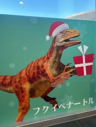 福井県立恐竜博物館に投稿された画像(2025/12/6)