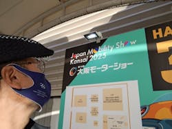 第13回大阪モーターショーに投稿された画像(2025/12/6)