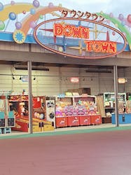 名古屋港シートレインランドに投稿された画像(2025/12/6)