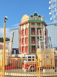 名古屋港シートレインランドに投稿された画像(2025/12/6)